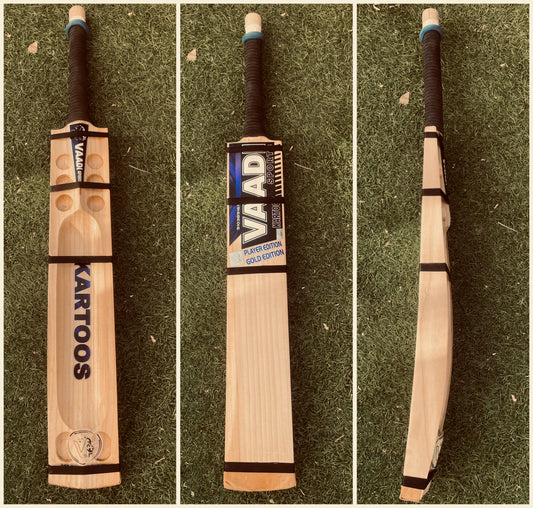 VAADI SPORTS KARTOOS FLAT BLADE DIAMOND CUT (GOLD EDITION) - HARD TENNIS BAT